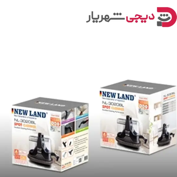 مبل و فرش شو نیولند NL-3020BL مبل و فرش شو نیولند NL-3020BL